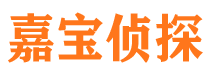 峄城外遇出轨调查取证